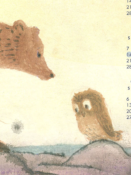 &copy; Rob Dunlavey Illustration